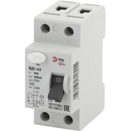 Protective shutdown device Era Pro No-902-70 VD1-63 2P 50A 300m