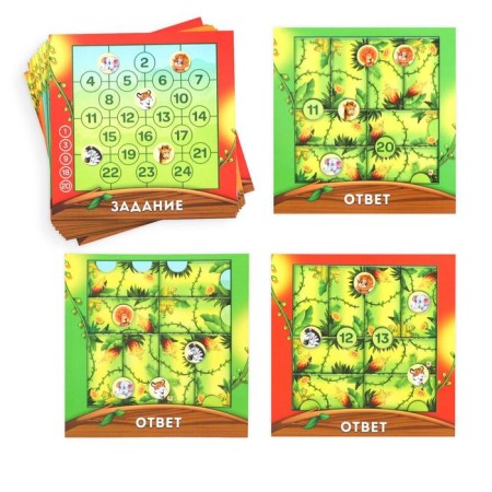 Magnetic game "Hello from the jungle"-3