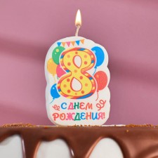 Candle for cake the number 