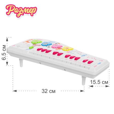 Musical toy "Piano: Zoo", 24 keys, light and sound effects-1