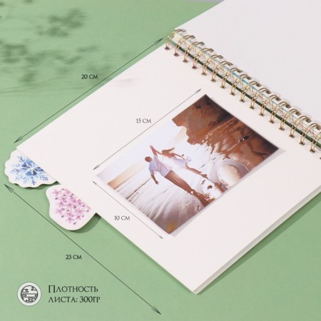 Photo album on spirals 20 sheets "Time" volumetric element + 4 tabs 24x24 cm-7