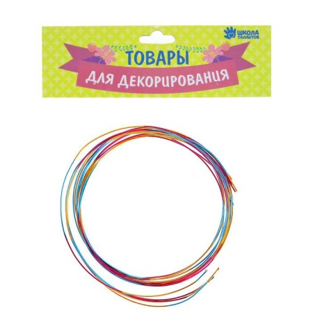 Metal wire for crafts and decoration, 5 pcs. 80 cm, d = 1 mm, mix color