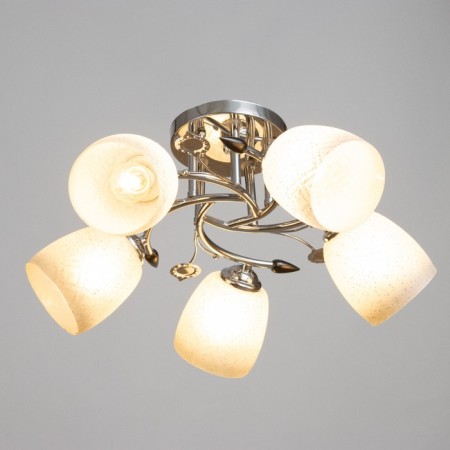 Vega chandelier 5x40W E27 Chrome Model: 2612357-1