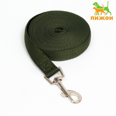 Leash 5 m x 2 cm, green