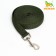 Leash 5 m x 2 cm, green