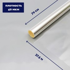 Flower film is a transparent 0.7 x 37.5 m, 1000 g, 40 μm