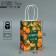 Crafts "Mandarin mood", 15 x 10 x 6 cm, New Year