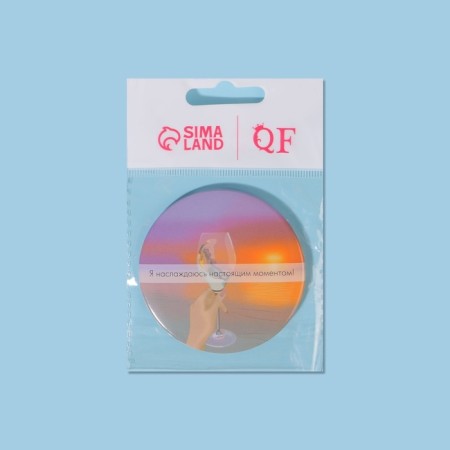 Pocket mirror "sunset", d = 7 cm, multi -colored-5