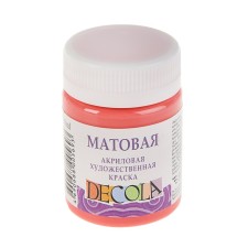 Acrylic matte paint 50 ml, ZHK Decola, coral, 14328355