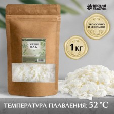 Soy wax, 1 kg