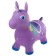 Zabiaka Supply "Unicorn", 58x26x52 cm, 1300 g, color mix