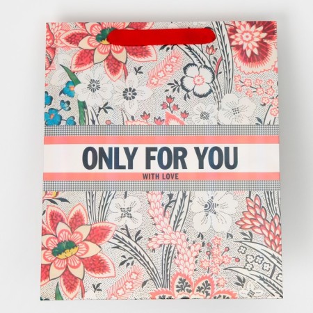 Gift package laminated, packaging, “only for you”, rainbow holography, ml 23 x 27 x 11.5 cm-5