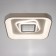 Cialogs from PDU 1906/1 LED 110W Dimmer white 48x48x9 cm Bayerlux