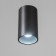 Lucas Lumber LED 12W 4000K DTW Black 7.5x7.5x13cm