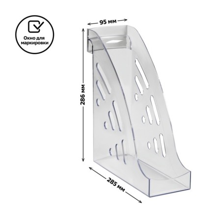 Paper tray Vertical Istanm "Expert", transparent, width 95mm-1