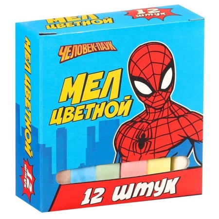 Set of school shallows, 12 pieces, spider-person-3