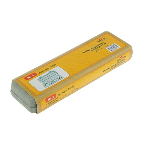 Set of the driver's instrument No. 1 Service Key 71551, under the square 1/2 ", 10 - 19 mm, 8 pcs.-2