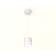 Ambrella Light Acrylic lamp, XP8110023, GX53 LED 12 W, white sand, white matte