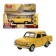Metal machine "ZAZ -968A", retro - model "Zaporozhets", doors, trunk, inertia, 12 cm yellow are opened