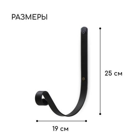 Kashpo Kashpo, Kovanny, 19 cm, metal, black-1