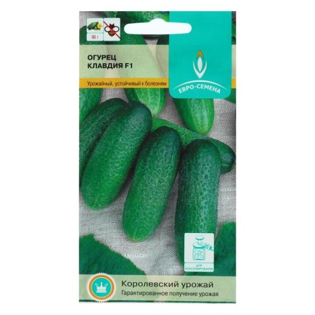 Cucumber seeds "Claudia", F1, Tsv/P, 10 pcs
