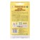 Corn seeds "Glasm of the Belogorye", 5 g