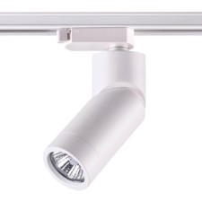 TRUKOL LOW PORT 1-F, 50W GU10, matte white color