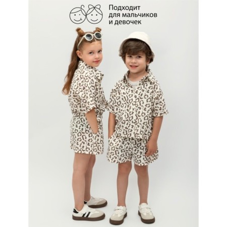 Muslim children's suit Amarobaby Easy, height 116 cm, print leopard-4