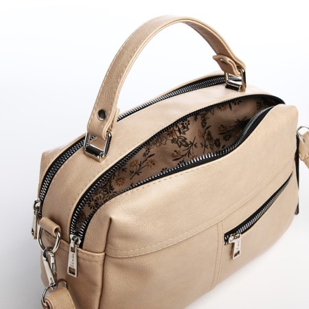 Board-sakwyazhi with zipper, beige color-5