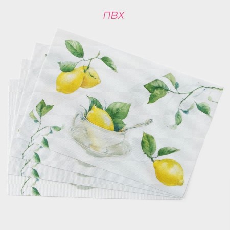 Serving napkins on the table “Lemons”, 4 pcs, 45 × 30 cm-1