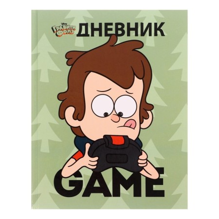 Diary solid cover 1-11 grade 40 sheets, gravity farz, glossy lamination