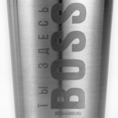 A glass "You are here boss", 150 ml-2