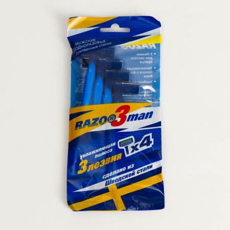 Disposable Razo3man, 3 blades, moisturizing stripes, 4 pcs