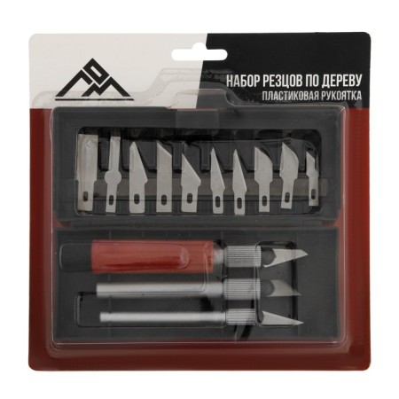 A set of universal scrap inciters, plastic handle, 13 pcs.-3