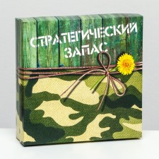 The box is folding, 