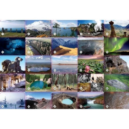 Board game "Memo. Natural miracles of Russia ", 50 cards + cognitive brochure-1