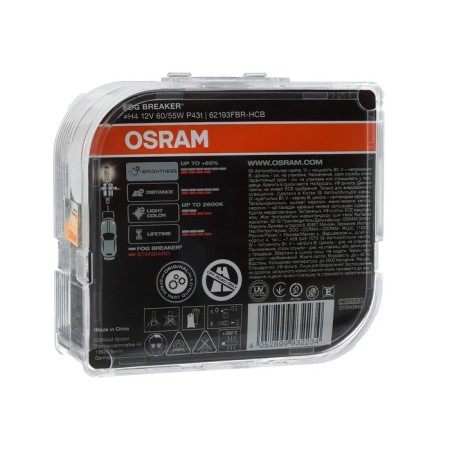 Car lamp OSRAM, H4, 12 V, 60/55 W, FOG Breaker, set 2 pcs, 62193FBR-Duobox-3