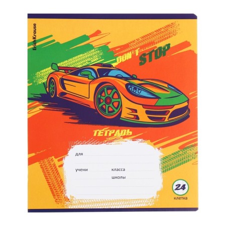 Notebook 24 sheets in the Erichkrause "Graphic Car", cover coated cardboard, OFSET block, MIX-4
