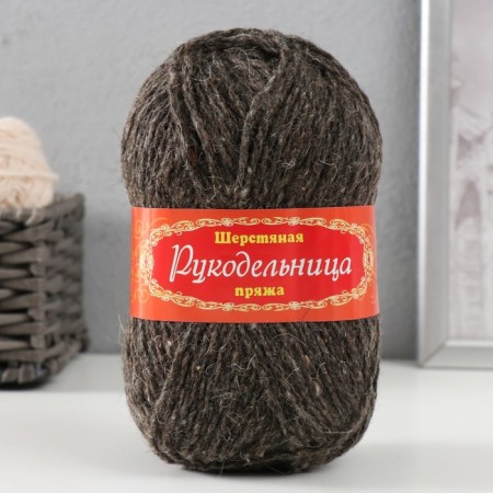 Woolen yarn "needlewoman" 70% wool, 30% acrylic, 100g (those. Gray)