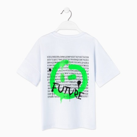T -shirt Children's Minaku Future, white color, height 134