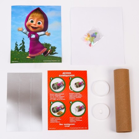 Set for creativity "Making kaleidoscope" Masha and the bear-1