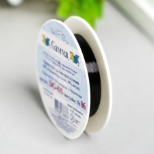 Bead wire 