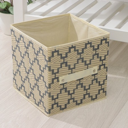 Stellying box for storing the Gats, 25 × 25 × 25 cm, beige color-6
