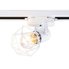 TRACK AMBRELLA TRACK SYSTEM GL5001, E27, White color