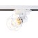 TRACK AMBRELLA TRACK SYSTEM GL5001, E27, White color