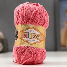 Yarn 