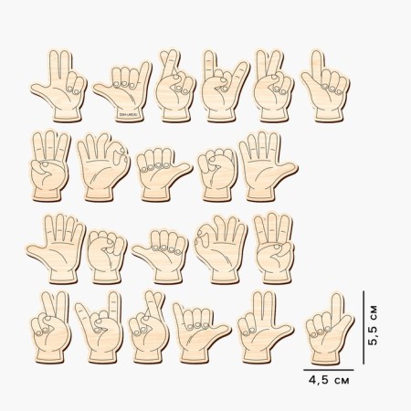 Developing game is a neurotranster. Finger gymnastics for children-1