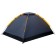 TARSTARY TACE, MACLAY TREKK 3, 3-seater tracking