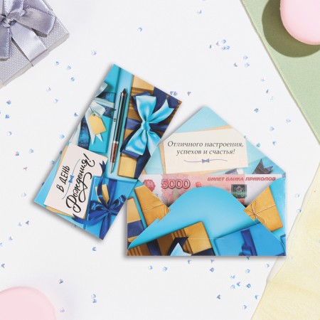 Money envelope "On Birthday!" blue bow, 16.5 x 8 cm