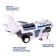 Parking "Police Aircraft", with cars, light and sound effects